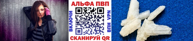 Хочу наркоту Дзержинский Кодеин  МЕФ  ГАШ  Псилоцибиновые грибы 