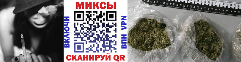 БУТИРАТ оксибутират  Дзержинский 