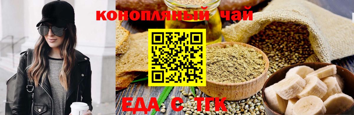 APVP Дзержинский