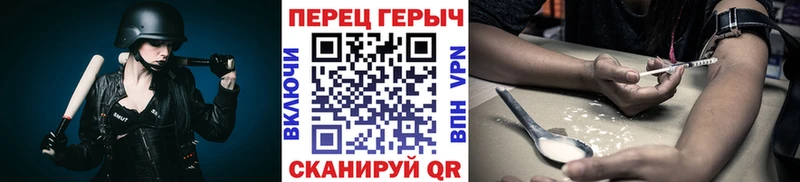 Героин афганец  МЕГА как зайти  Дзержинский 