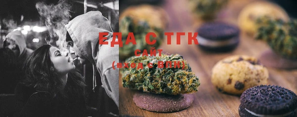 MDMA Premium VHQ Красноперекопск