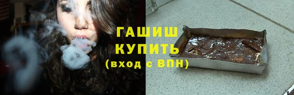 прущие грибы Алексин
