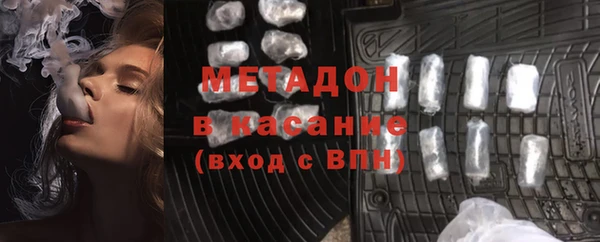 гашишное масло Алексеевка
