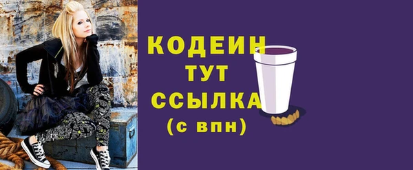мдма Краснотурьинск