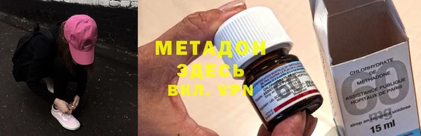 меф Алзамай