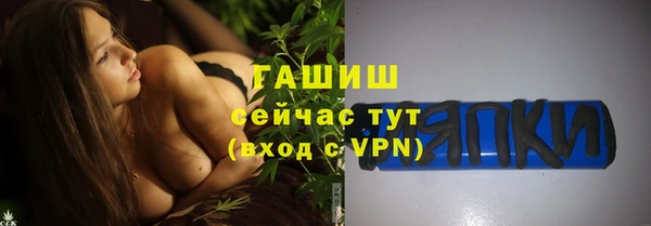 меф Алзамай