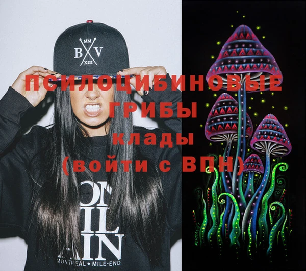 меф Алзамай