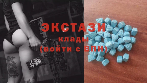 прущие грибы Алексин