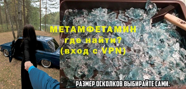 индика Киреевск