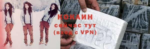 метадон Киренск