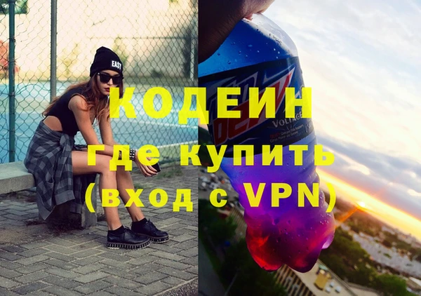 меф Алзамай