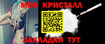 MDMA Premium VHQ Краснознаменск