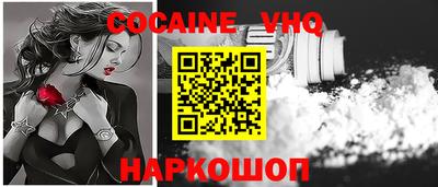 таблы Краснодар