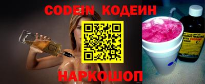 MDMA Premium VHQ Краснознаменск