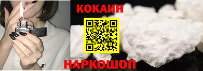 MDMA Premium VHQ Краснознаменск