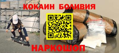 MDMA Premium VHQ Краснознаменск