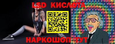 MDMA Premium VHQ Краснознаменск