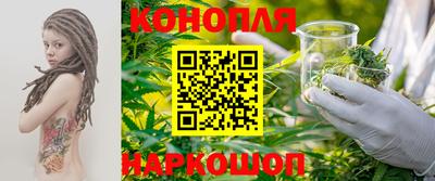 таблы Краснодар