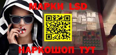прущая мука Краснокаменск