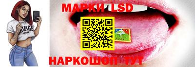 таблы Краснодар