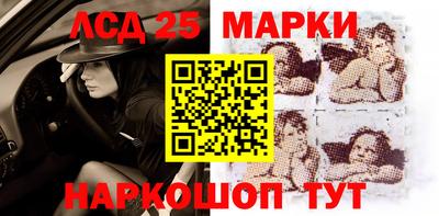 MDMA Premium VHQ Краснознаменск