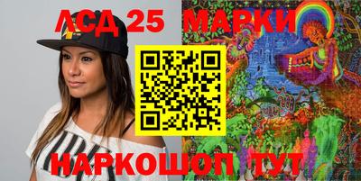 MDMA Premium VHQ Краснознаменск