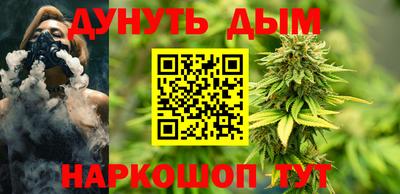 MDMA Premium VHQ Краснознаменск