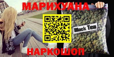 MDMA Premium VHQ Краснознаменск