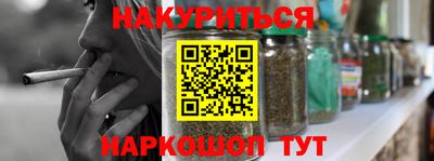 таблы Краснодар