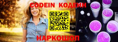 MDMA Premium VHQ Краснознаменск