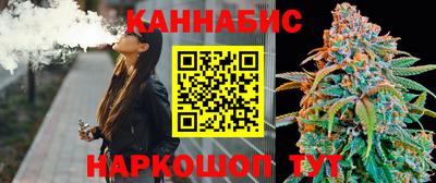 таблы Краснодар