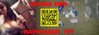 MDMA Premium VHQ Краснознаменск