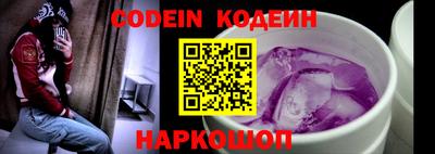 таблы Краснодар