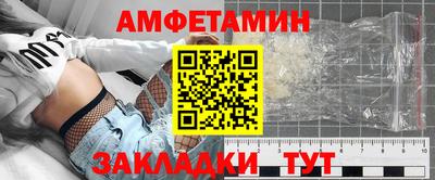 MDMA Premium VHQ Краснознаменск