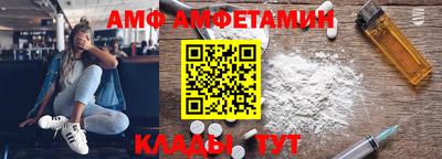 MDMA Premium VHQ Краснознаменск