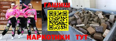 прущая мука Краснокаменск