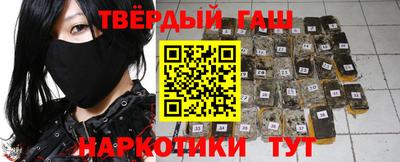 MDMA Premium VHQ Краснознаменск