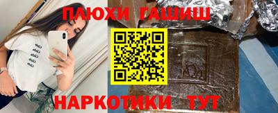 MDMA Premium VHQ Краснознаменск